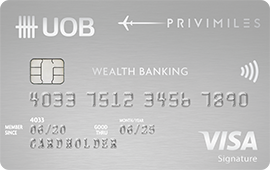 บัตรเครดิตยูโอบี พรีวิไมลส์ เวลท์ แบงก์กิ้ง